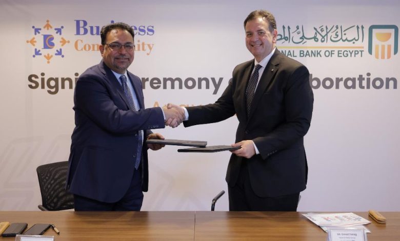 البنك الأهلي المصري يوقع بروتوكول تعاون مع «بيرنسكوميونتي» لدعم الشركات الناشئة والصغيرة والمتوسطة البنك الأهلي المصري يوقع بروتوكول تعاون مع «بيرنسكوميونتي» لدعم الشركات الناشئة والصغيرة والمتوسطة