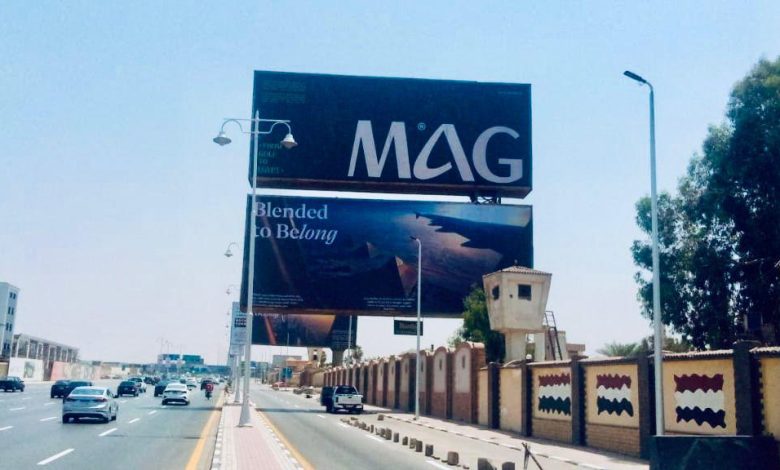 شركة Solutions Factory تطلق حملة كبرى لدعم انطلاق «MAG» في السوق المصري شركة Solutions Factory تطلق حملة كبرى لدعم انطلاق «MAG» في السوق المصري