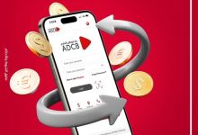 تطبيق  ADCB-E Mobile يتيح التحويل لأي حساب في مصر بالعملة الأجنبية أونلاين
