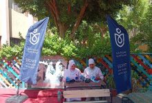  استمرار حملة هيئة الرعاية الصحية “انتخب واطمّن” للتأمين الطبي لانتخابات مجلس الشيوخ 2025