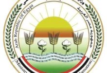 وزارة الزراعة تعلن التشغيل التجريبي للمتحف الزراعي مجانًا للجمهور