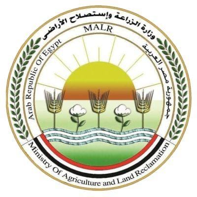 وزارة الزراعة تعلن التشغيل التجريبي للمتحف الزراعي مجانًا للجمهور وزارة الزراعة تعلن التشغيل التجريبي للمتحف الزراعي مجانًا للجمهور