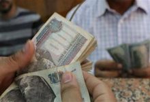 خصائص ومزايا “حساب الجاري بدون عائد” من ميدبنك.. تفاصيل فتح الحساب