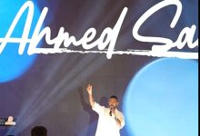 صن رايز تستضيف أحمد سعد في ليلة فنية استثنائية بـ”تال أفينيو” شرم الشيخ