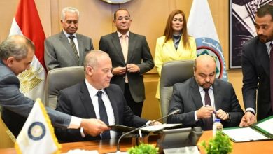 بروتوكول تعاون بين «المالية» والأكاديمية العربية للعلوم الإدارية والمالية والمصرفية