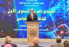 محمد عبد اللطيف: الذكاء الاصطناعي أحد الركائز الرئيسة لتطوير التعليم