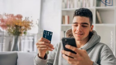 البنك التجاري الدولي يقدم باقة متنوعة من الخدمات المجانية احتفالًا باليوم العالمي للشباب