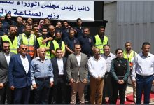 وزير الصناعة يتفقد مصنع “إيجي دينيم للنسيج” بمدينة العاشر من رمضان