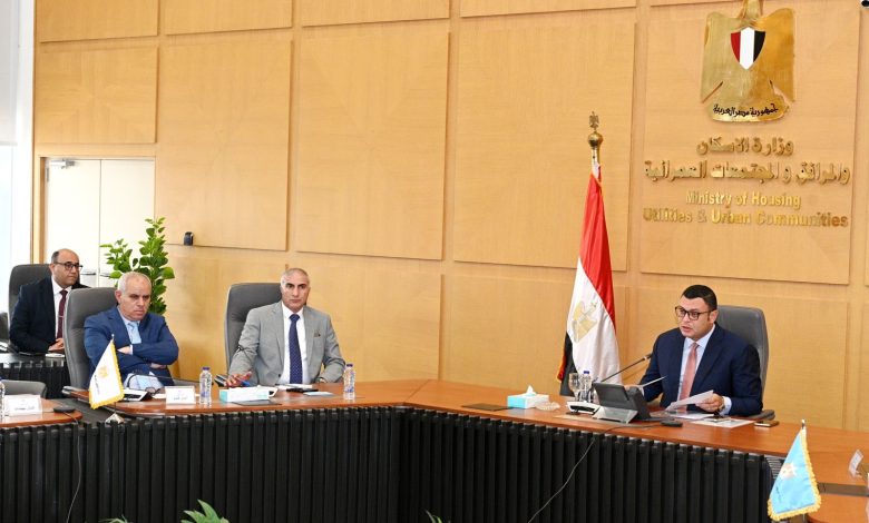 بدء أعمال لجنة متابعة تخصيص سكن الموظفين بالعاصمة الإدارية
