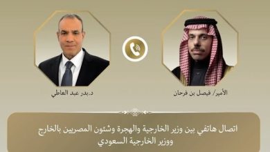وزير الخارجية يجري اتصالًا هاتفيًا مع نظيره السعودي لمتابعة عدد من الملفات الإقليمية