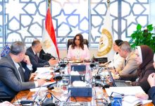 وزيرة التنمية المحلية تعقد اجتماعًا تنسيقيًا لمناقشة إجراءات مؤتمر الأطراف الرابع والعشرين “برشلونة”