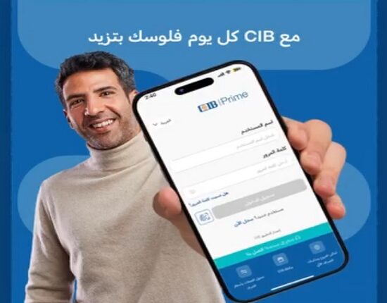 تفاصيل ومزايا حساب توفير Everyday Savers من البنك التجاري الدولي تفاصيل ومزايا حساب توفير Everyday Savers من البنك التجاري الدولي
