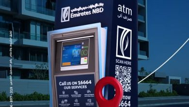 خدمة مصرفية أسهل.. ماكينة ATM جديدة لبنك الإمارات دبي الوطني في بالم هيلز