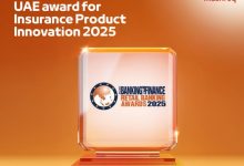 بنك المشرق يحصد جائزة أفضل منتج تأميني مبتكر من Asian Banking & Finance