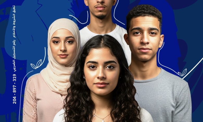 بنك الإمارات دبي الوطني – مصر يتيح فتح الحسابات مجانًا احتفالاً بيوم الشباب العالمي بنك الإمارات دبي الوطني – مصر يتيح فتح الحسابات مجانًا احتفالاً بيوم الشباب العالمي
