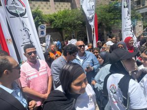 حزب الجبهة الوطنية 