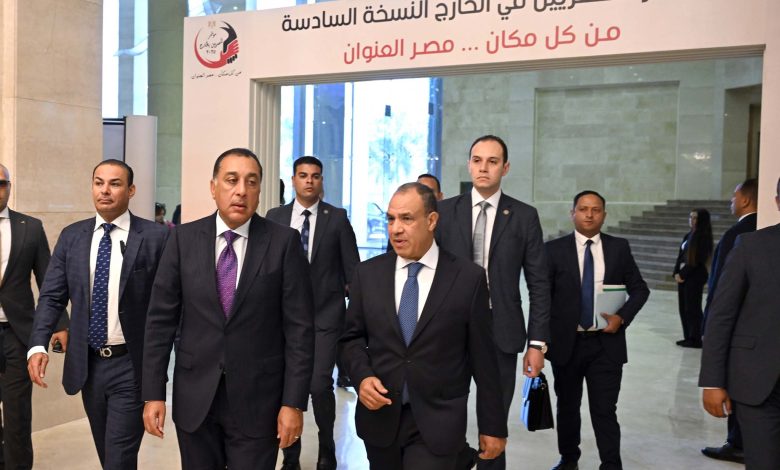 تحت شعار “من كل مكان.. مصر العنوان”..افتتاح النسخة السادسة من مؤتمر المصريين بالخارج تحت شعار “من كل مكان.. مصر العنوان”..افتتاح النسخة السادسة من مؤتمر المصريين بالخارج