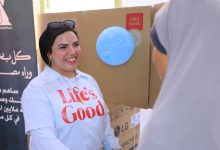 إل جي مصر تطلق مرحلة جديدة من “Better Home” بالتعاون مع مصر الخير لدعم الأسر الأكثر احتياجًا بالفيوم