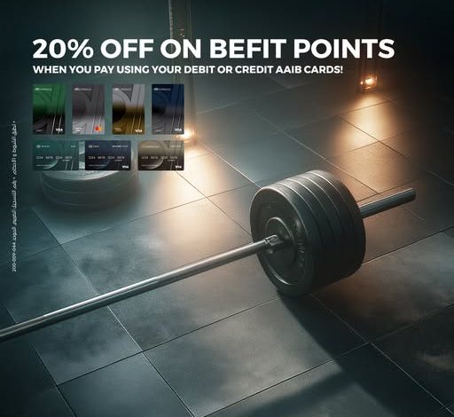 بطاقات البنك العربي الإفريقي تتيح خصم 20% على نقاط BEFIT
