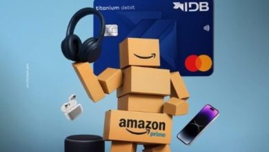 بطاقات بنك التنمية الصناعية تتيح اشتراك مجاني في «أمازون برايم» لمدة 6 أشهر