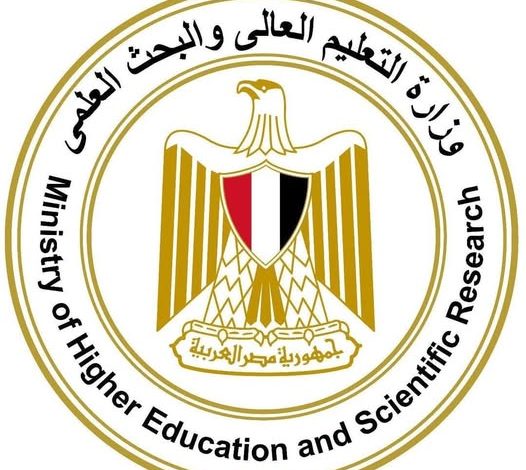 اليوم .. بدء تنسيق المرحلة الثالثة للقبول بالجامعات والمعاهد