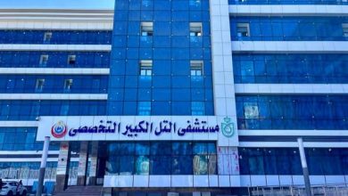 تطوير مستشفى التل الكبير التخصصي بتكلفة 530 مليون جنيه.. وبطاقة استيعابية 196 سريرًا