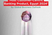 كريدي أجريكول مصر يفوز بجائزة “أفضل منتجات مصرفية تلبيه لإحتياجات للعملاء” من مجلة Global Business Outlook العالمية