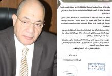 شركة مقاولات تتهم جمعية بترول خليج السويس بالتعنت في مناقصة «لؤلؤة أكتوبر» وتطالب بتدخل الاتحاد التعاوني