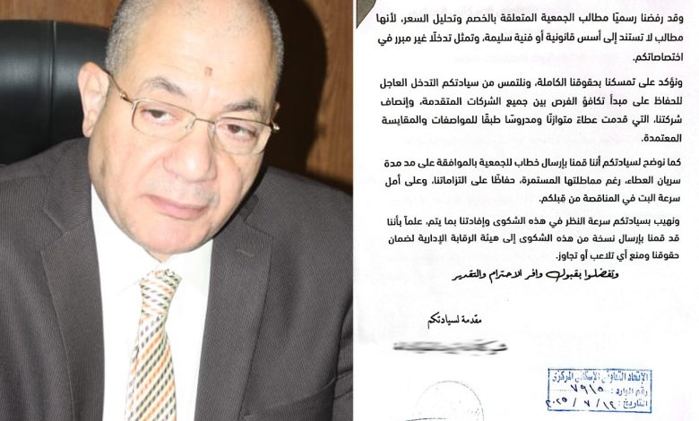 شركة مقاولات تتهم جمعية بترول خليج السويس بالتعنت في مناقصة «لؤلؤة أكتوبر» وتطالب بتدخل الاتحاد التعاوني
