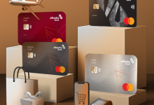 بنك البركة يتيح 30% خصمًا بحد أقصى 150 جنيه على المشتريات من تطبيق Rabbit