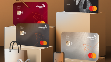 بنك البركة يتيح 30% خصمًا على المشتريات من تطبيق Rabbit