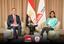الصحة والأكاديمية الوطنية للتدريب يبحثان سبل تعزيز التعاون المشترك