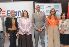 EBank يجدد شراكته مع مؤسسة الدكتور إبراهيم بدران للعام السادس لدعم القوافل الطبية بالمناطق الأكثر احتياجًا
