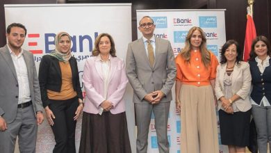 EBank يجدد شراكته مع مؤسسة الدكتور إبراهيم بدران للعام السادس لدعم القوافل الطبية بالمناطق الأكثر احتياجًا