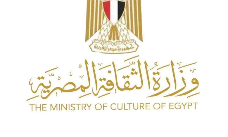 وزارة الثقافة تطلق فعاليات توعوية لدعم المشاركة في انتخابات مجلس الشيوخ وزارة الثقافة تطلق فعاليات توعوية لدعم المشاركة في انتخابات مجلس الشيوخ