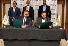 GSS توقّع اتفاقية استراتيجية للذكاء الاصطناعي والأتمتة مع شركة زين السودان