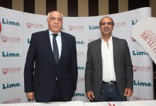لايم للتمويل الاستهلاكي تعقد شراكة استراتيجية مع جامعة المستقبل لتوسيع حلول تمويل التعليم