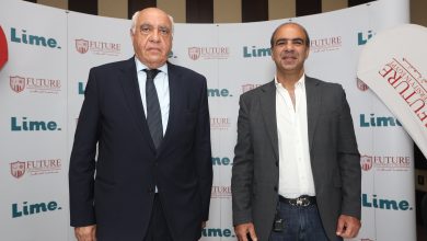 لايم للتمويل الاستهلاكي تعقد شراكة استراتيجية مع جامعة المستقبل لتوسيع حلول تمويل التعليم