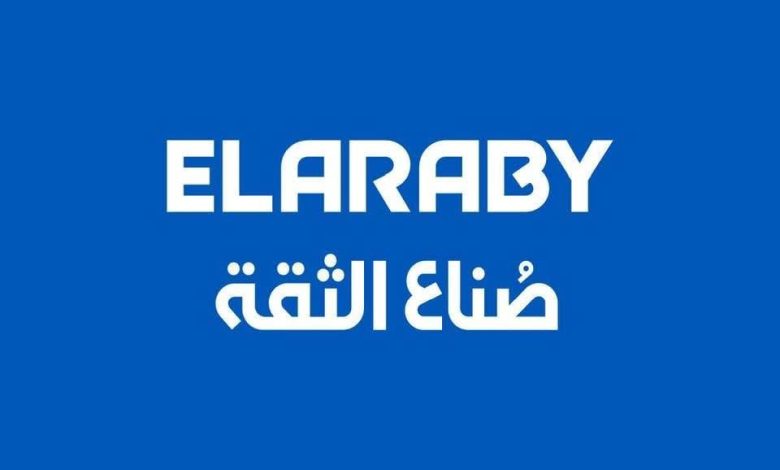 عاجل.. مجموعة العربي تُخفض أسعار منتجاتها
