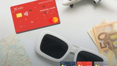 بنك Saib يخفض رسوم تدبير العملة الأجنبية إلي 3% ويرفع حدود استخدام البطاقات في الخارج إلي 9 آلاف دولار
