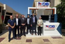 بالصور.. بنك التنمية الصناعية يشارك في فعاليات الشمول المالي ويتيح فتح حسابات مجانية للشباب