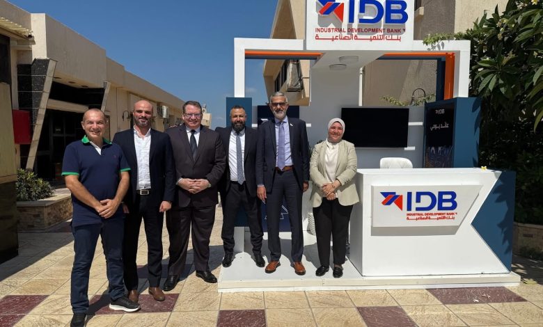 بالصور.. بنك التنمية الصناعية يشارك في فعاليات الشمول المالي ويتيح فتح حسابات مجانية للشباب