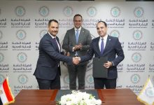 بنك أبوظبي التجاري وهيئة الرعاية الصحية يوقعان بروتوكول تعاون لتعزيز البنية الرقمية وتقديم خدمات مالية مبتكرة