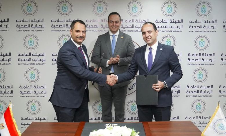 بنك أبوظبي التجاري وهيئة الرعاية الصحية يوقعان بروتوكول تعاون لتعزيز البنية الرقمية وتقديم خدمات مالية مبتكرة
