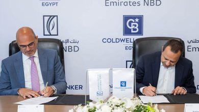 بنك الإمارات دبي الوطني يوقع شراكة مع “Coldwell Banker Egypt” لتقديم فرص عقارية حصرية لعملاء الخدمات المصرفية المميزة