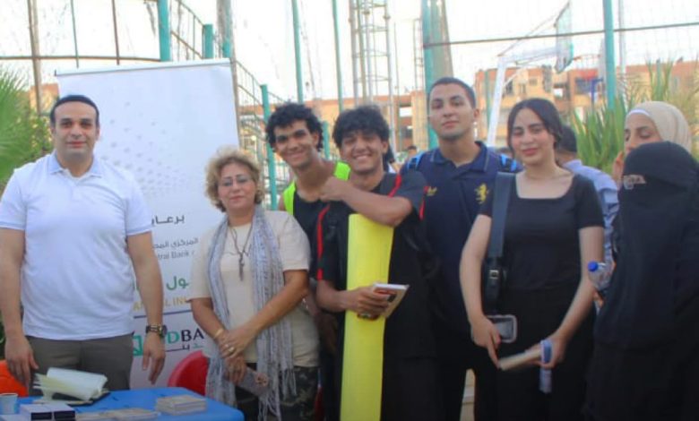 ميدبنك يطلق فعاليات توعوية للشمول المالي بمركز شباب القاهرة الجديدة