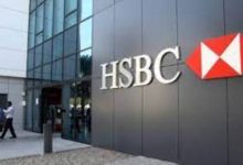 بنك HSBC يقرر إغلاق حسابات 1000 عميل من كبار أثرياء مصر والشرق الأوسط
