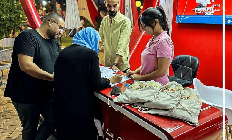 بالصور.. بنك أبوظبي التجاري يحتفل باليوم العالمي للشباب ويُروّج لباقة “GO” في ناديي وادي دجلة وهليوبوليس الشروق