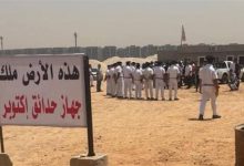 الزمالك يتقدم بتظلم رسمي لوزارة الإسكان لحل أزمة أرض أكتوبر