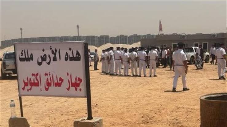 الزمالك يتقدم بتظلم رسمي لوزارة الإسكان لحل أزمة أرض أكتوبر الزمالك يتقدم بتظلم رسمي لوزارة الإسكان لحل أزمة أرض أكتوبر